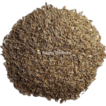 shah jeera, shahi jeera, shah jeera dubai, cumin seeds